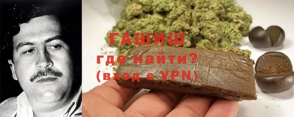 а пвп мука Иннополис