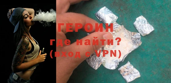 а пвп мука Иннополис