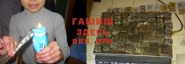а пвп мука Иннополис