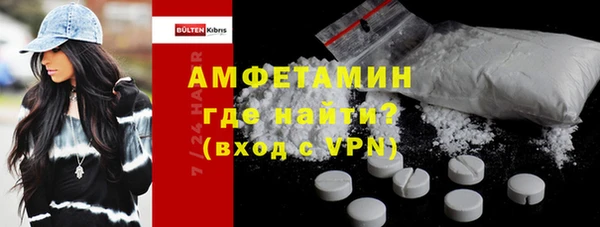 а пвп мука Иннополис