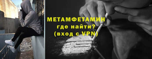 а пвп мука Иннополис