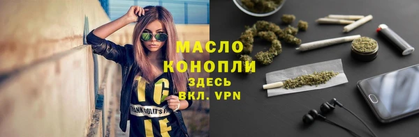 а пвп мука Иннополис