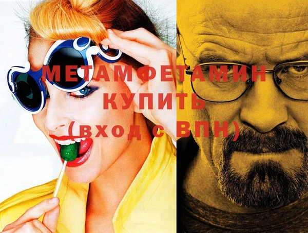 а пвп мука Иннополис