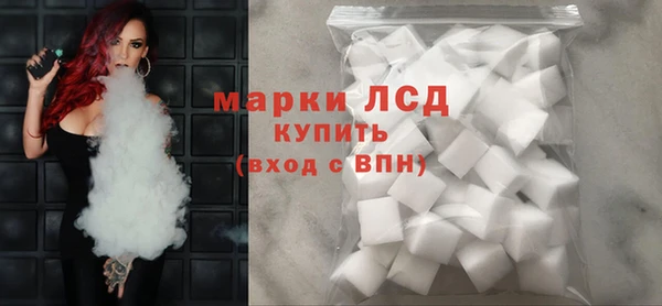 а пвп мука Иннополис
