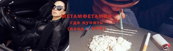 гашик Инсар