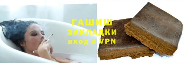 а пвп мука Иннополис