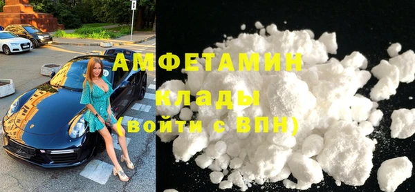 гашик Инсар
