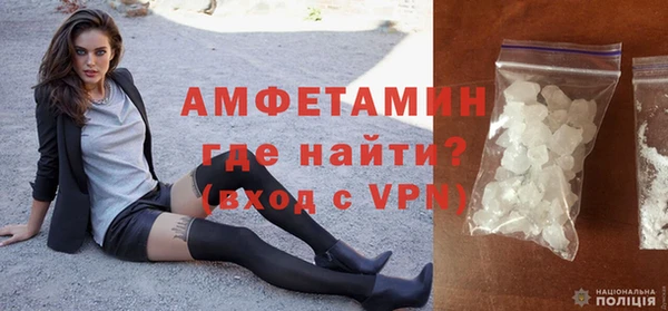 а пвп мука Иннополис