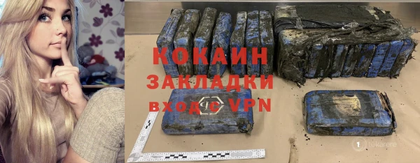 а пвп мука Иннополис