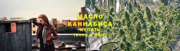 а пвп мука Иннополис