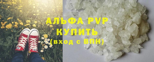 а пвп мука Иннополис