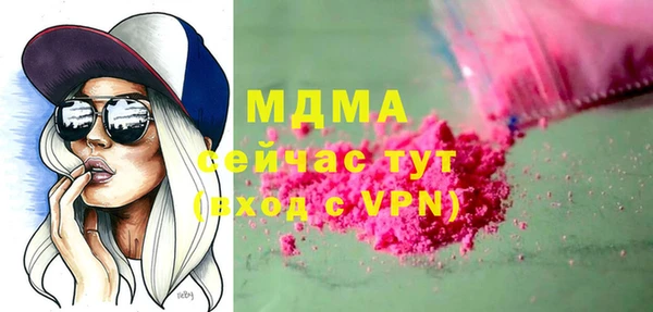 а пвп мука Иннополис