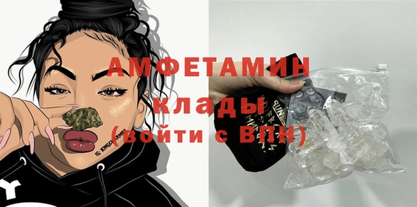 а пвп мука Иннополис